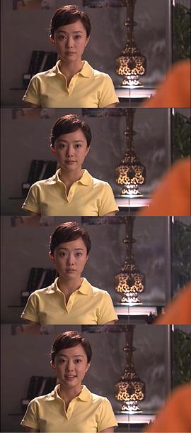 美夢人生 圖9