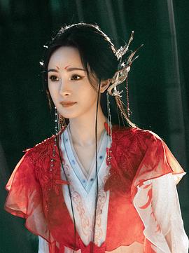 狐妖小红娘·月红篇 图1