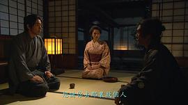 大澤隆夫 圖3