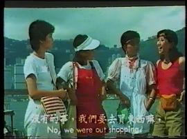 阿姐有料 圖1