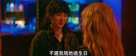 4拍4家族 圖8