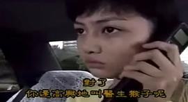 透明人間 圖5