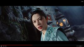 青蛇缘起 图6