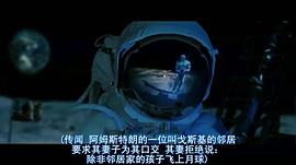 守望者 圖7