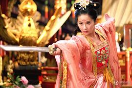 畫皮之真愛無悔主題曲 圖10