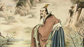 問道樓觀 圖3