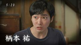年輕人們2014 圖8