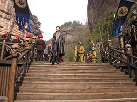 瑤山大剿匪 圖3