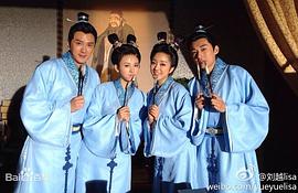 上官婉兒 圖4
