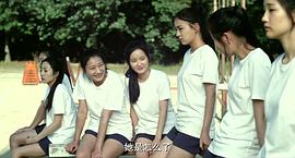 京城学校：消失的少女们 图1
