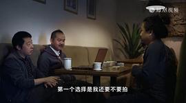 贾樟柯御用演员王宏伟 图2