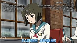 偶像大師 XENOGLOSSIA 圖5