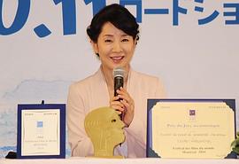 不可思議的海岸物語(yǔ) 圖10