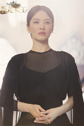 我是女王 圖9