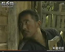 遠(yuǎn)離罪惡 圖7