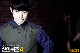神的測(cè)驗(yàn)4 圖10