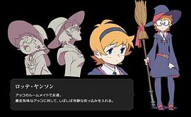 小魔女學(xué)園：魔法游行 圖4