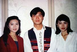 人鬼拍檔 圖6