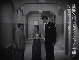 東游記 圖4