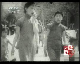 掏糞工時傳祥 圖9