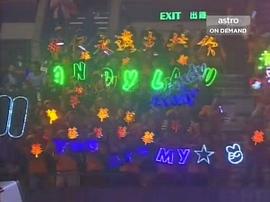 2004年度十大劲歌金曲颁奖典礼 图1