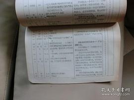 鋼鐵戰(zhàn)士麥賢得 圖8