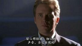 死亡地帶 第一季 圖3