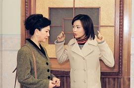 新鮮人國(guó)語(yǔ)電視劇在線播放 圖8