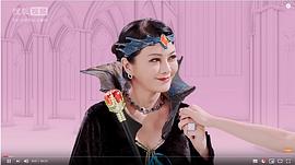 親愛的，公主病 圖6