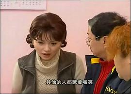重庆方言电视剧有哪些 图3