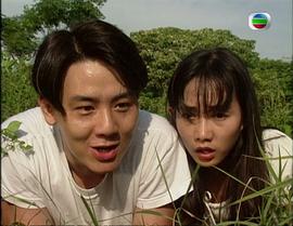 江湖夢(mèng) 圖10