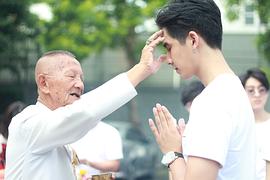 愛情效應 圖9