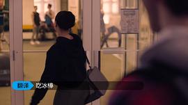 弗萊徹夫人 圖7
