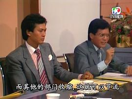 吴岱融演的电视剧 图8