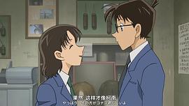 名偵探柯南OVA9：十年后的陌生人 圖10