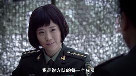 方隊 圖8