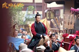虎嘯龍吟 圖5