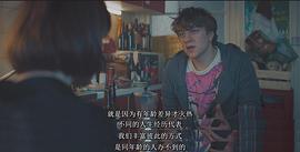 狂鼠 圖10
