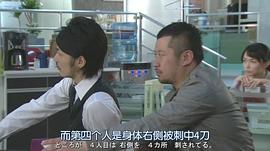 老大2 圖2