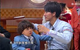 放開我北鼻 第三季 圖9