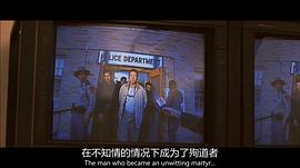 大衛(wèi)·戈爾的一生 圖5