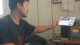 二十分 图3