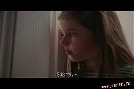 精神分裂癥 圖5