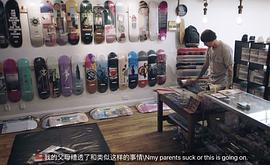 滑板少年 圖6