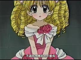 尋找滿月 OVA 圖1