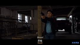 神槍手 圖7