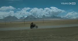 318川藏线电影 图4