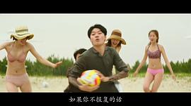 王者韩国电影讲解 图7