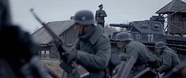 俄罗斯二战电影巜最后一战完整版 图3