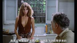 金內(nèi)褲姑娘 圖1